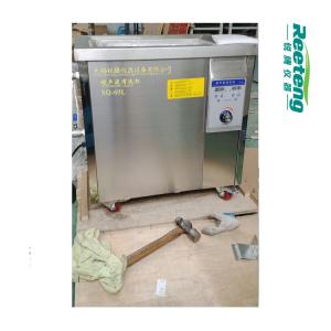 超声波清洗机SQ-60L